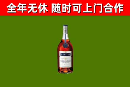 大兴安岭回收蓝带洋酒